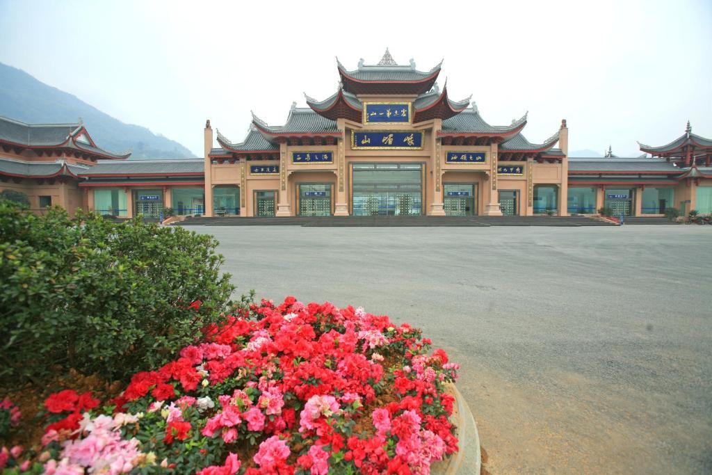 Shuxiang Hotel Mount Emei Эмэйшань Экстерьер фото