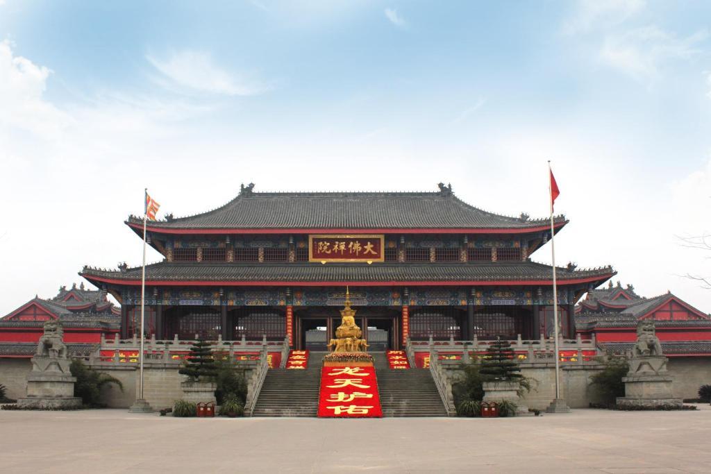 Shuxiang Hotel Mount Emei Эмэйшань Экстерьер фото